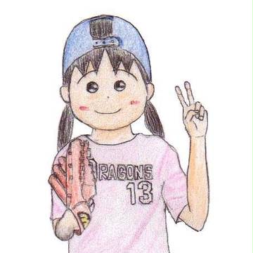 野球少女