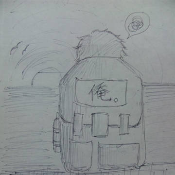 たしょがれセブン