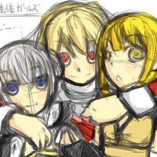 生体ガールズ(3F)