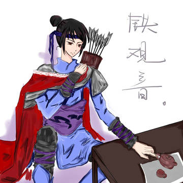 【茶拟人】铁观音