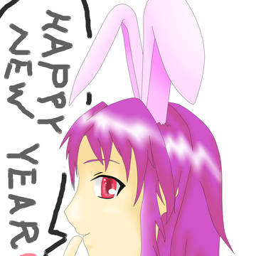 遅めなあけおめ