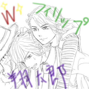 ふぃりしょ