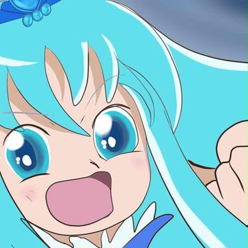うりゃあああ