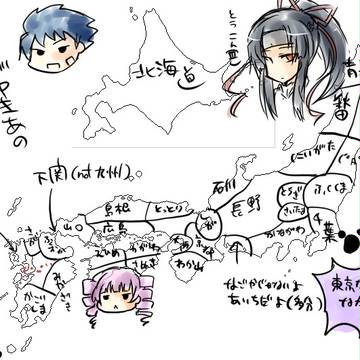 日本地図かいてみた