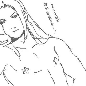 らくがき詰め合わせ