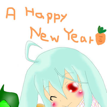 Ａ　ＨＡＰＰＹ　ＮＥＷ　ＹＥＡＲ！
