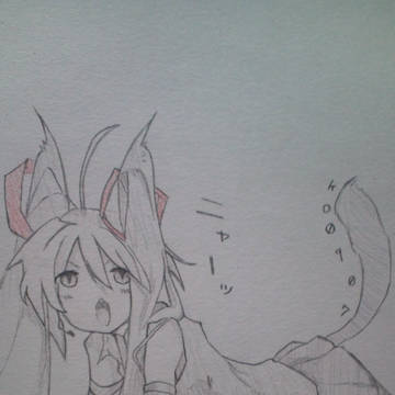 ネコミク