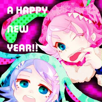 兎の皮をかぶった