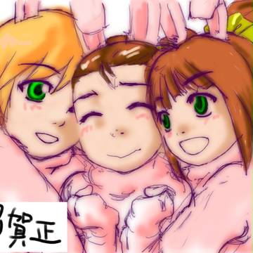 2011年賀状