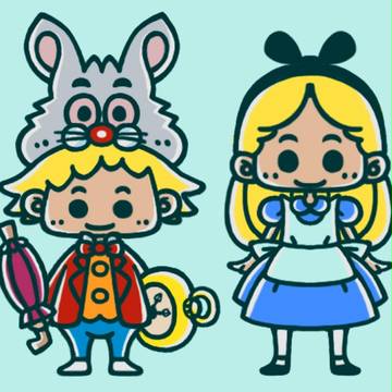 ねんが２０１１