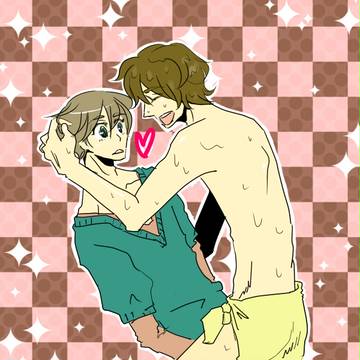 一緒に