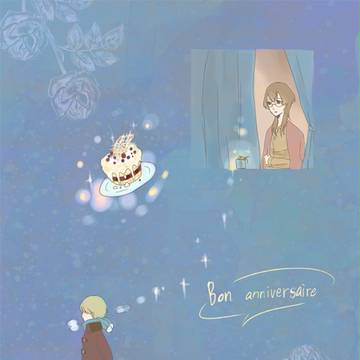 【ぴく恋2】お誕生日おめでとうございます【交流】