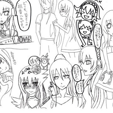 ルカ×がくぽ　らくがき