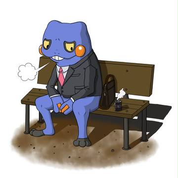 就活グレッグル