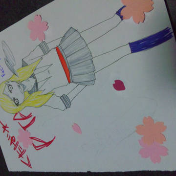 くたばれPTAにはまってしまった