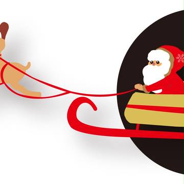 X’mas