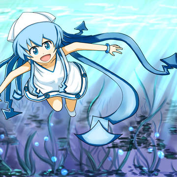 イカ娘娘