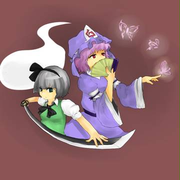 白玉コンビ