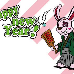 ねんがじょった
