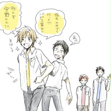 T.Yらくがき集め