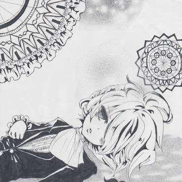 白黒