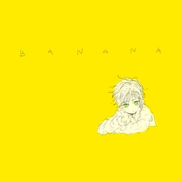 BANANAFISH