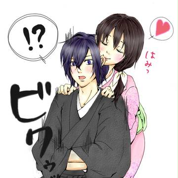 耳フェチ。【斎千】