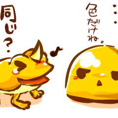 はつあっぷ★