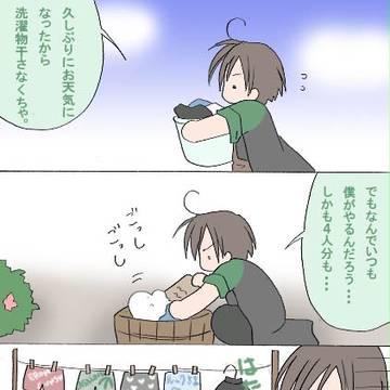 レッツ破壊者