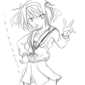 ハヒル