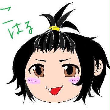 おれおれおれ
