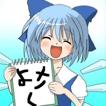 勢いで作ってしまった・・・