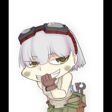 ウッシッシ
