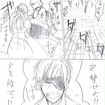 【ぴく童】未来は【公式 最終章】