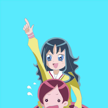 行けーーーーー！