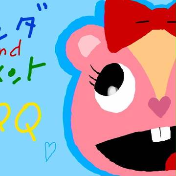 デコログ用