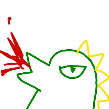 がおー