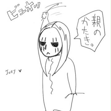 １