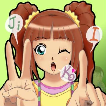 ピアキャス時代末期