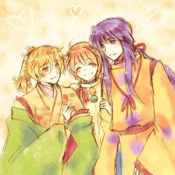あなたとともにあしたへ