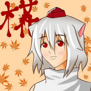 なんぞ?