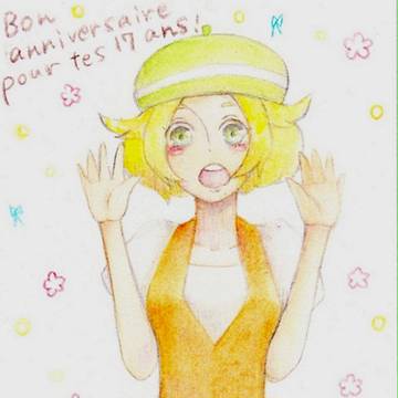 ベルちゃん