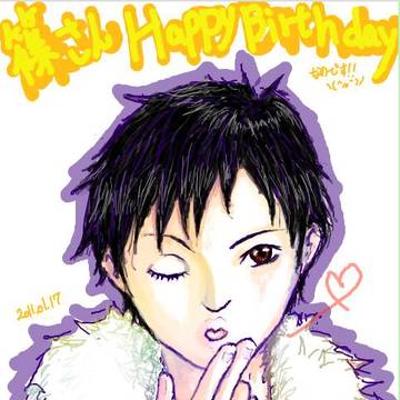 篠さん、お誕生日おめでとうございます！！