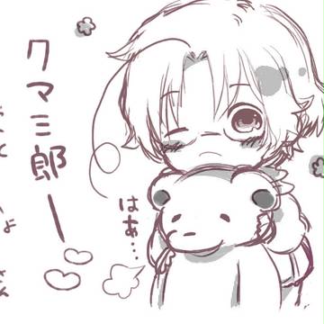 カナダさーんっ！