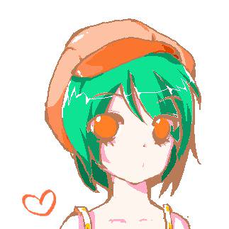 GUMI