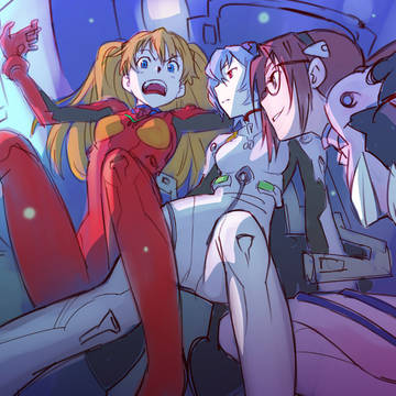 「せまいっつ～～～の」