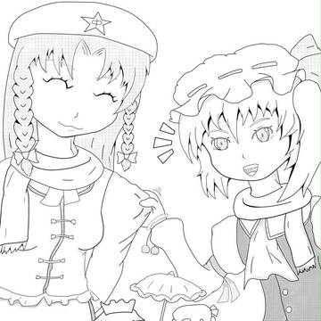 ねぇねぇ、めーりん~。