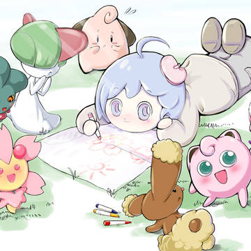 ME & Pocket Monsters