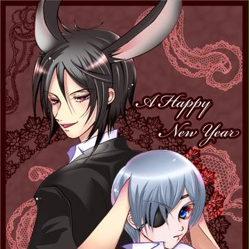 A Happy New Year 黒執事