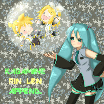 APPEND？